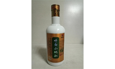 呼白小地缸